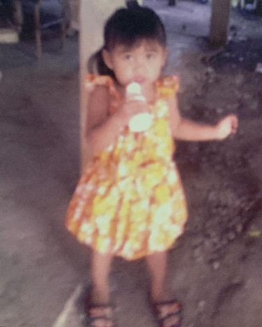 ตอนเด็ก